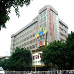 na zona do Duanzhou,   Guo Xin Business Hotel - Zhaoqing