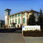 στην ζώνη της Xixia,  Hailing Convention Center - Nanjing