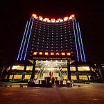 Hainai Huangma Holiday Hotel - Haikou