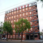 в зоне Dongcheng,  Hanting Hotel Wangfujing - Beijing