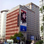 ในโซนของXuanwu  JI Hotel Xuanwumen Beijing