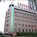 dans la zone de Fengtai   Hart Business Hotel - Beijing