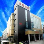 στην ζώνη της Zhuozhou,  Hebei Cehngxin Hotel (Zhuozhou)