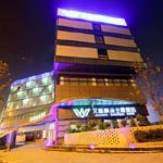 Zona Shushan Hefei Anyway Boutique Hotel