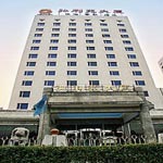 Hong Li Yuan Plaza Hotel - Beijing