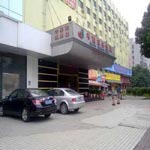 w strefie Jida,  Huachu Business Hotel - Zhuhai