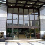 в зоне Jiangbei,  Huachuang Customers Club Hotel - Chongqing