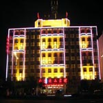 Zona Huaiyin Huagong Hotel - Jinan