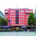 Zona Xiaoshan Huatian Holiday Hotel - Hangzhou