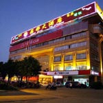 nằm trong vùng Huicheng,  Huizhou Xin Du Hotel