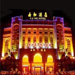 w strefie Baiyun,  Jia He Hotel - Guangzhou