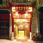 Jia Yun Hotel - Yangshuo