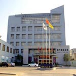 Yuecheng bölgesinde,  Jiacheng Hotel - Shaoxing