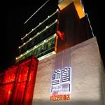 Jiangtai Hotel - Beijing