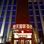 nằm trong vùng Nangang,  Jin Tian International Hotel - Harbin