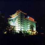 Chaoyang District Jing Du Yuan Hotel - Beijing