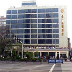 στην ζώνη της Yingze,  Jinguang Express Hotel Taiyuan South Gate