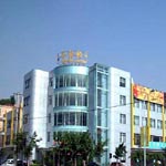 Jinling Hotel - Deyang