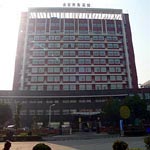 in JiashanZone,  Jinmao Business Hotel