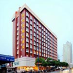 nằm trong vùng Lucheng,  Jinmao Huangguan Hotel - Wenzhou