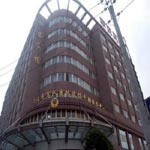 في المنطقة Jianghan  Jun An Hotel - Wuhan