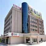 Weicheng　のゾーンに Konggang Business Hotel - Xi'an