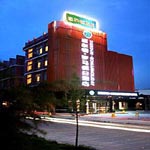 dans la zone de Liandu   Lishui Rome Holiday Hotel - Lishui