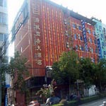 Liandu'n ympäristössä,  Lishui city Business Hotel