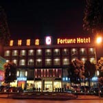 Minhang　のゾーンに  New Fortune Hotel - Shanghai