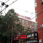 Di kawasan Chaoyang.  Piao Home Inn Huamao - Beijing