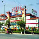 nằm trong vùng Pinggu,  Pinggu Yuyang Hotel - Beijing