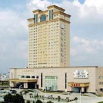 Qidong Xianhao International Hotel - Nantong