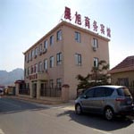 Laoshan　のゾーンに  Qingdao Asahi morning business hotel (Ocean University)