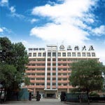 Xinghualing bölgesinde,  Sanqiao Hotel - Taiyuan