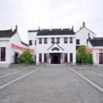 Jinshan 의 구역내 Jinjiang Zhonghuacun Nongjiale Inn