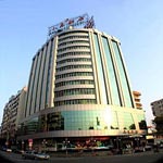 Shaoguan Xiaodao Hotel - Shaoguan