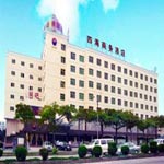 Di kawasan Xiangzhou.  Sihai Commercial Hotel - Zhuhai