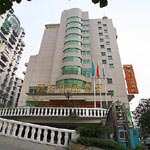 South Garden Hotel - Chongqing
