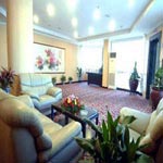 в зоне Haishu,  Star Of The City Business Inn - Ningbo