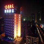 Jiangan 의 구역내  Sunny Sky Inn Jiefang Park - Wuhan