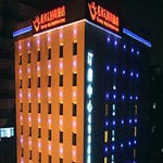 в зоне Jianghan,  Sunny Sky Inn Qianjin Yi Lu - Wuhan