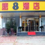 na zona do Jiaonan,   Super 8 Hotel Hengliyuan Jiaonan - Qingdao