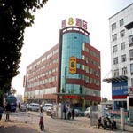 Xinpu bölgesinde,  Super 8 Hotel Lianyungang train station