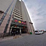 Shinan'n ympäristössä,  Super 8 Hotel Ningxia Road - Qingdao