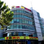 στην ζώνη της Jinlv,  Super 8 Hotel Suzhou shi road E Block