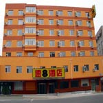 Yuhong District Super 8 Hotel Yangtze River North Street - Shenyang