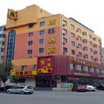 Super 8 Hotel Zhenbo - Shenyang