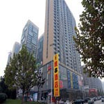 Super 8 Hotel (Zhengzhou Zhengzhou and Kaifeng Road)