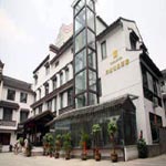 στην ζώνη της Jinlv,  Suzhou Yinshang Boutique Hotel