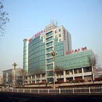 Zona Lubei Tangshan Kaiyuan Hotel - Tangshan